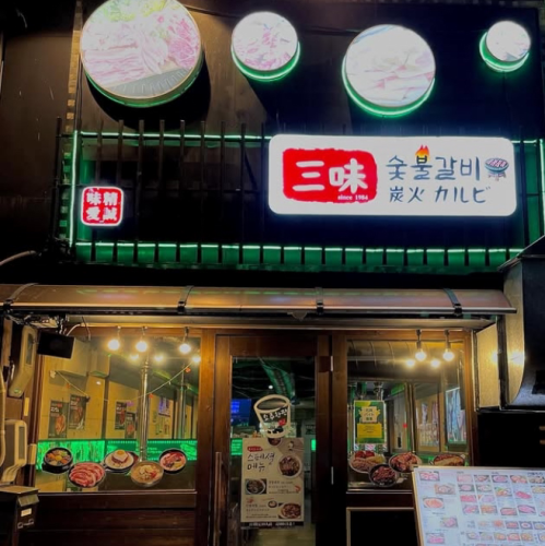 深夜営業♪朝まで営業中！