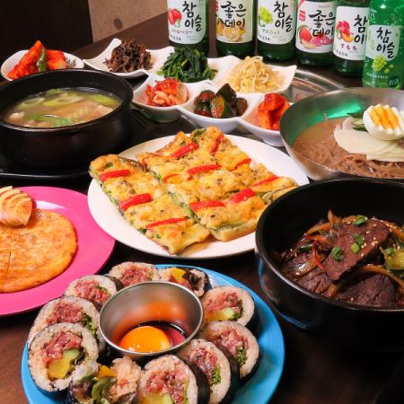 席のみ予約はこちらから