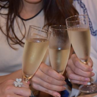 [December 24th - December 25th only] Christmas Dinner Course ★ 11 dishes in total "All-you-can-drink" 6,000 yen