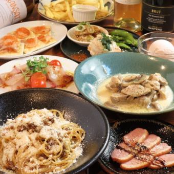 お店一押しパスタや鶏肉のクリーム煮など料理10品【飲み放題付き】4500円(税込)