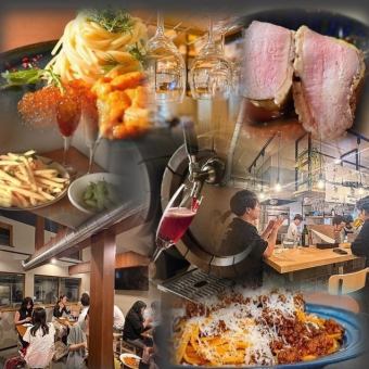 【VIPコース】人気メニュー詰め込み　料理12品【150分飲み放題付き】7000円(税込)