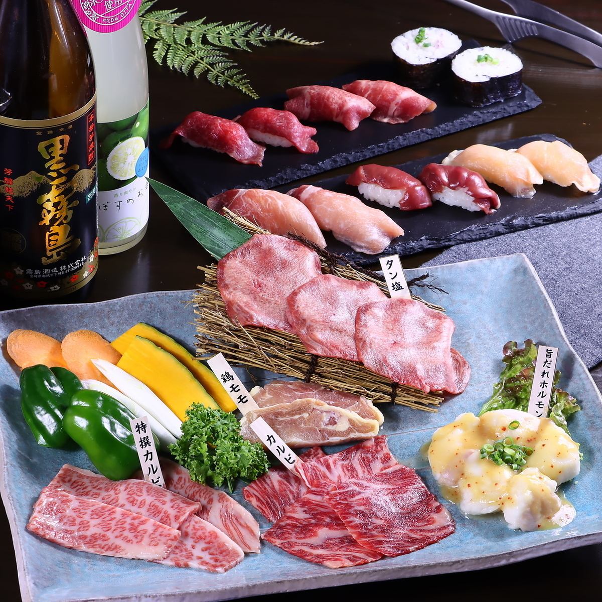 肉寿司・焼肉食べ放題コースあり！各種宴会も承ります！