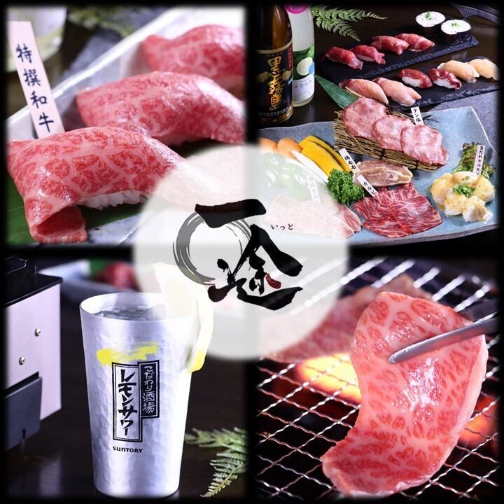 隠れ家的なお店で、逸品料理の数々をご提供いたします！