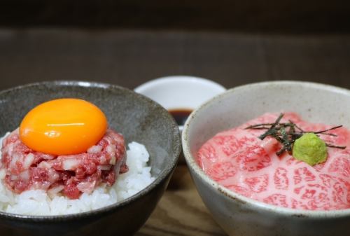 ［数量限定］食べ比べ和牛丼ランチ
