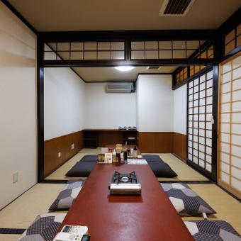 6名様まで利用可能なお座敷がございます。