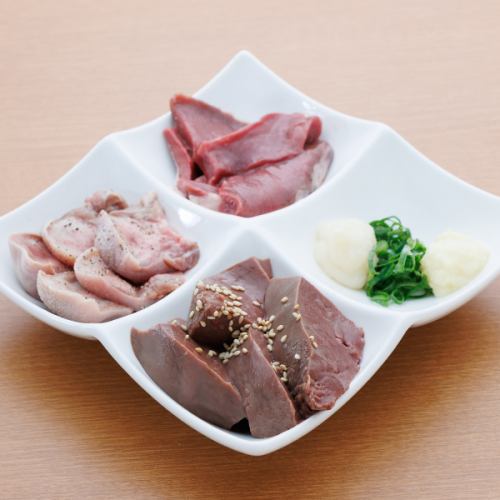 ラムの希少部位3種盛り