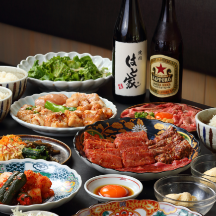 【欲張りコース】5500円(税込)◆上生塩タンや赤身低温ユッケ、牛肉、ホルモンなどが楽しめる