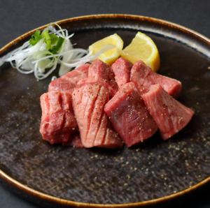 タンアゴ(希少)