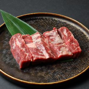 はらみ