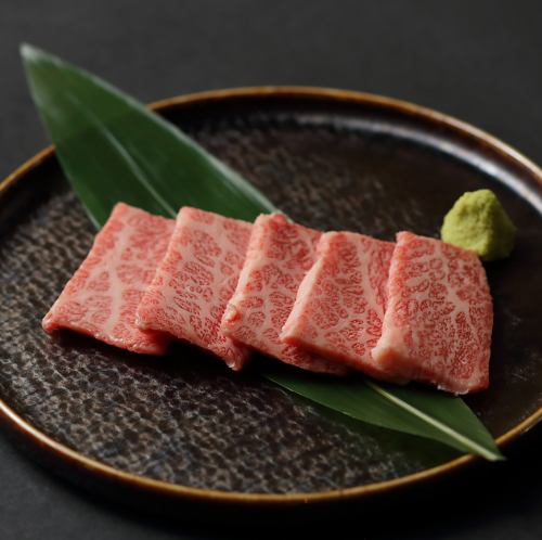 和牛上肋