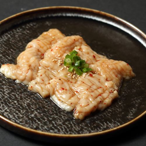 Tetchan