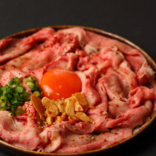 低溫瘦肉生拌飯