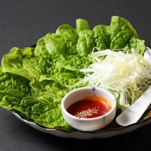 生菜