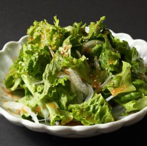 グリーンサラダ