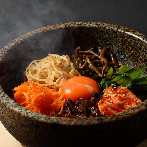 石烤拌飯