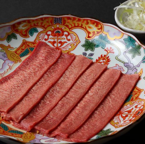 とろける旨み、やみつき確実。タン元のみ使用≪上塩生タン≫ 1人前 1,958円