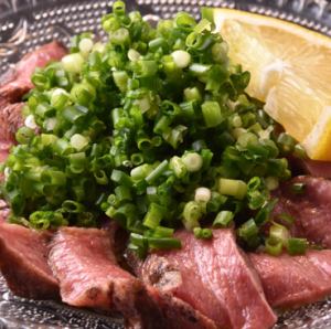 炭火焼き上タンタタキ