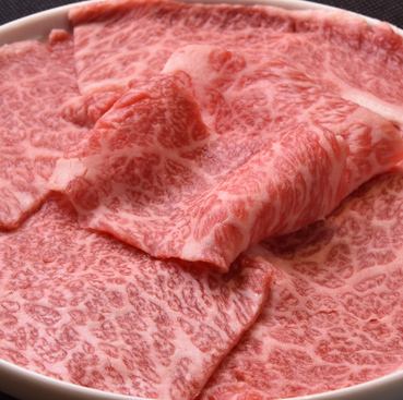 5秒炙り薄切り王道ロース