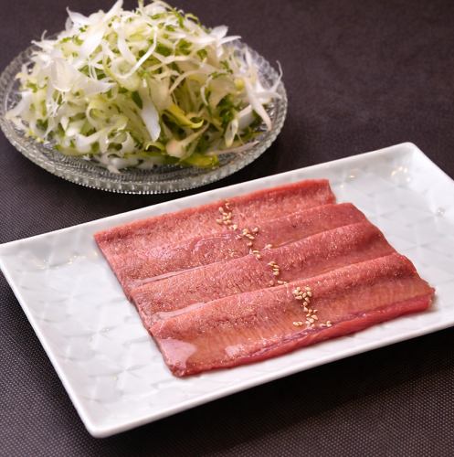 はと家名物・上生塩タン