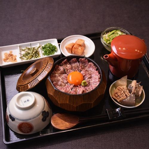 お得な◆ランチ限定セット