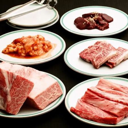 大翔特製オーダーメイドコース　【80分飲み放題付き】※電話予約のみ