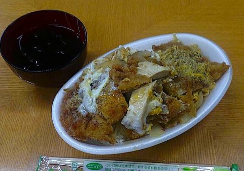 カツ丼