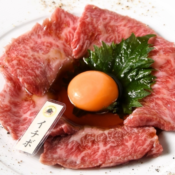 Specialty♪ [Mikawa Beef Ichibo Tsukimi-yaki] 1,780 yen (tax included)
