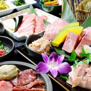 Special course with Mikawa beef gold and <broiled wagyu beef sushi> [14 dishes] 5,980 yen *All-you-can-drink included