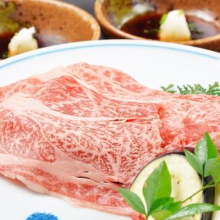 [Mikawa beef gold] Grilled shoulder loin shabu-shabu (grated ponzu) (excluding tax)