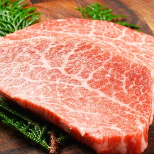 Special beef fillet / beef cheek meat (salt / sauce)