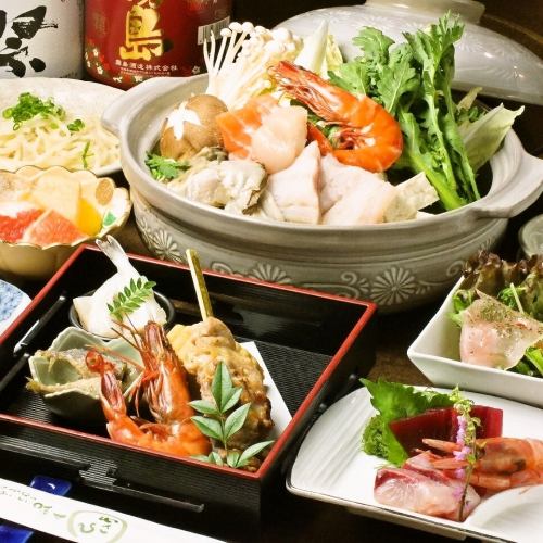 Hot pot and all-you-can-drink course from 3,500 yen