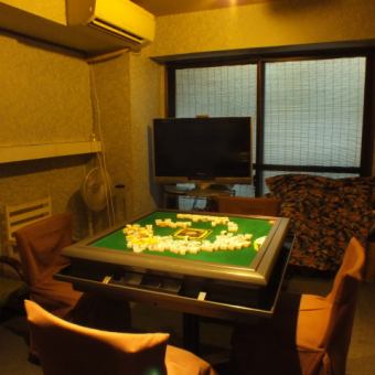 [Mahjong Room] You can also take the Mahjong table!