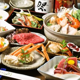 含2.5小时无限畅饮◆ 共9道菜7,150日元（含税）套餐♪