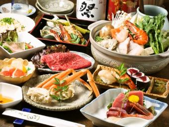 含2.5小时无限畅饮◆ 共9道菜7,150日元（含税）套餐♪