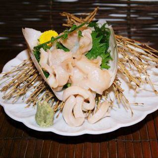 Mill shell sashimi