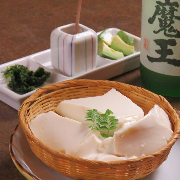 "Wasabi homemade colander tofu"