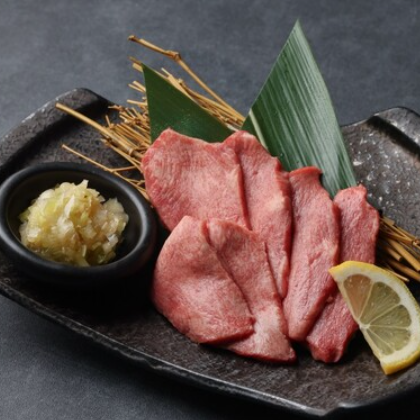 牛タン　上