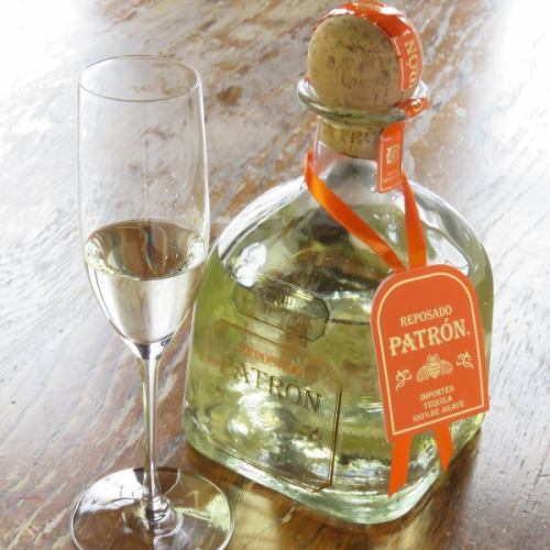 Be captivated by the particular tequila