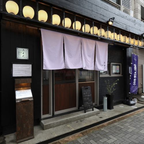 日替わり内容はお楽しみ