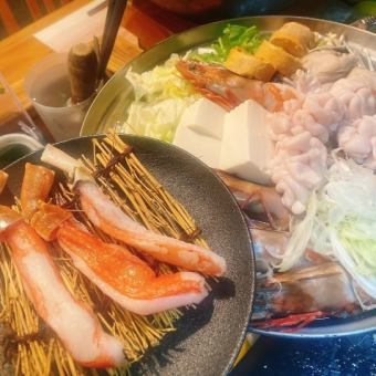 [Various banquets] Salt-based hotpot course with oysters, snow crab, and other seafood blends! 10,000 yen <Food only>