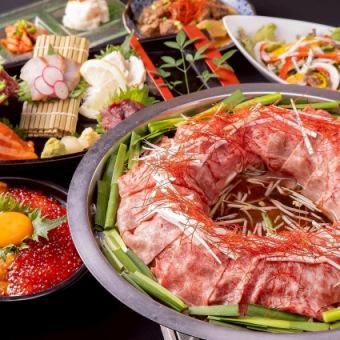 [3 hours on weekends] Special plan: 11 dishes with 2 types of Sendai beef in a stew [Extreme] Kiwami course 8,500 yen (tax included)