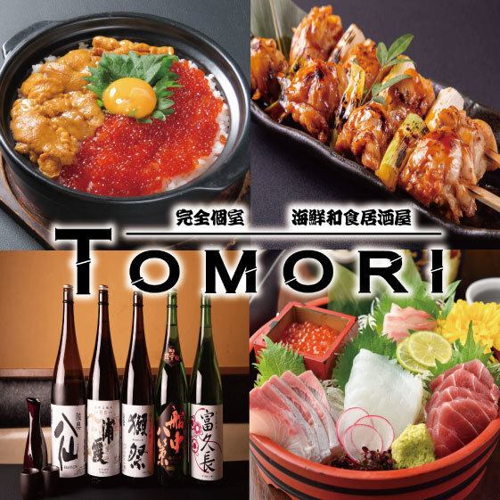 ☆誕生日や女子会が船橋で人気の個室居酒屋♪大人の雰囲気漂うゆったりな個室空間♪