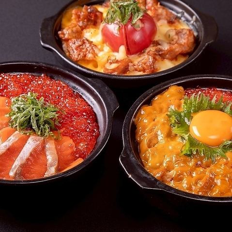 「鮮魚」を楽しむ飲み放題付プランや贅沢黒毛和牛のプランで宴会