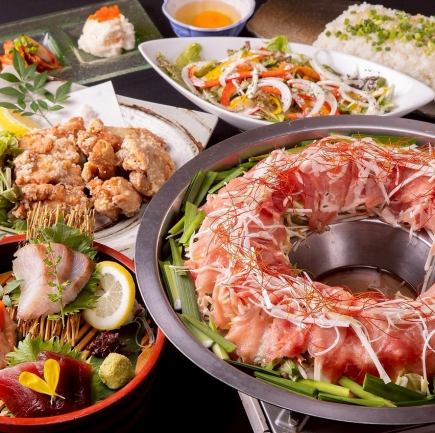 新年派对套餐【保证包间】茜氏套餐，含刺身和栗子猪肉火锅，7道菜，3000日元