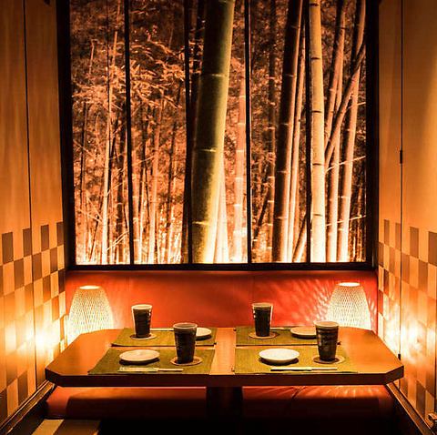 All seats are private rooms x Lunch & Daytime Drinks