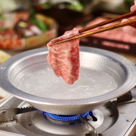 【週末も3h飲放】栗豚と牛タンしゃぶしゃぶを磁化しハマグリ出汁で楽しむ飲放題付～真心～コース