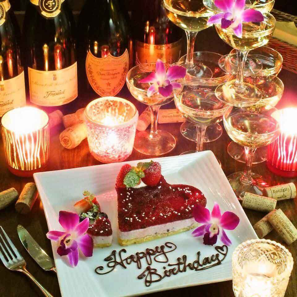 생일・기념일에♪메시지 첨부 디저트 플레이트 선물♪