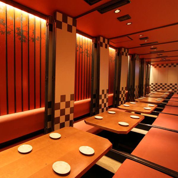 【완전 개인실】전석 완전 개인실 공간에서 4명도 10분~의 연회도 OK!