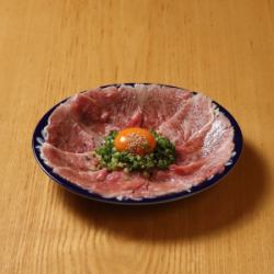 A5和牛の炙りユッケ