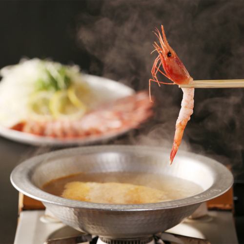 Shrimp shabu-shabu served with shrimp broth